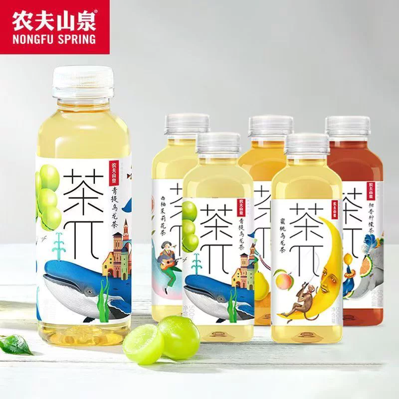 农夫山泉茶派茶青提乌龙茶
